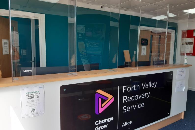 The Forth Valley reception